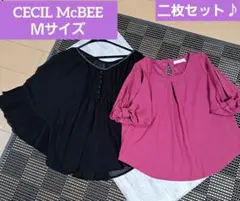 【CECIL McBEE】トップス　二枚セット