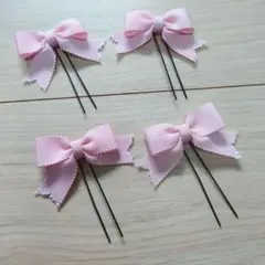 ピンクリボンヘアピン4個セット