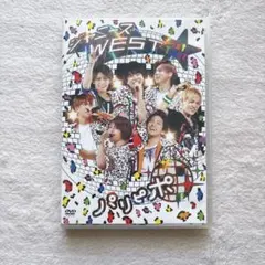 ジャニーズWEST WEST. ライブDVD パリピポ ラッキィィィィィィィ7