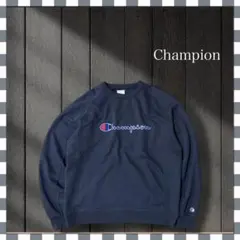 ま*や様 5227/チャンピオン ワンポイント刺繍ロゴ 前Vスウェット XL