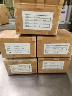 Item thumbnail for item 56ab2f0d-5e56-49e2-902f-51f2b06e0ff0