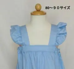 Item thumbnail for item a7159bb6-f1e3-43eb-a916-78ae9245e4e2