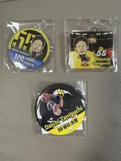 Item thumbnail for item 81943a1e-34f6-4550-bd0e-d0a76961749a