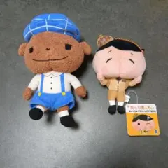 おしりたんてい ブラウン ぬいぐるみセット