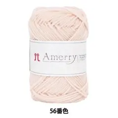 Item thumbnail for item 6d9004f4-0d58-4403-af42-b201cf8c9e04