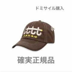 2026年最新】LTTT キャップの人気アイテム - メルカリ
