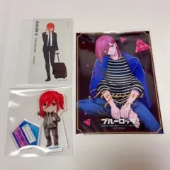 ブルーロック グッズ 纏め売り 千切豹馬