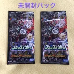 Item thumbnail for item 5c53b58c-5cd9-4cd6-84f3-f7a537634615