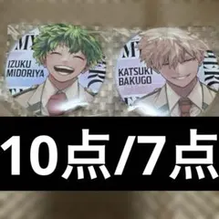 僕のヒーローアカデミア 轟焦凍 オールスター缶バッジ 47個まとめ売り