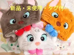 ディズニー♡ベルリオーズ❤マリー❤トゥルーズ❤ファンキャップ♡おしゃれキャット
