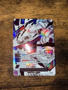 ONE PIECE カード 神避 OP13-076パラレル