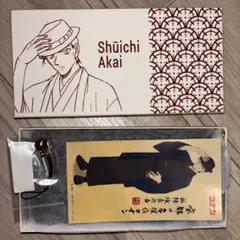 あああああ様専用 京都×名探偵コナン 西陣織 長財布　赤井秀一　ウォレット