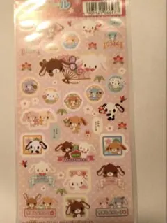 平成レトロ　シュガーバニーズ　シール　年賀　お正月　賀正　ステッカー