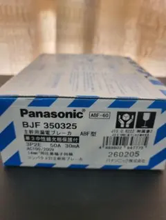 Item thumbnail for item e129987b-9978-4a88-8035-d494b64ae797