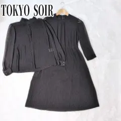 東京ソワール ワンピース ブラックフォーマル プリーツ セットアップ 礼服 喪服