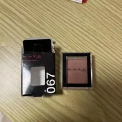 KATE 067 レトロボルドーのサムネイル