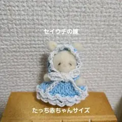 りぽ。様 リクエスト 5点 まとめ商品