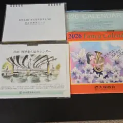 Item thumbnail for item 77103932-6bdf-428c-b9ad-3ef101b65b58