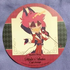 ハズビンホテルへようこそ　アニメイトカフェ　コースター アラスターのサムネイル