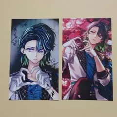 あくねこ バレンタイントレカ風カード バスティン ②