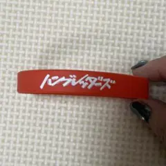 ハンブレッダーズ　ラババン