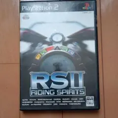 RSII RIDING SPIRITS作動確認済み