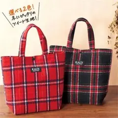 KALDI チェック柄トートバッグ