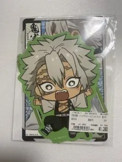 鬼滅の刃　不死川実弥　ビッグダイカットステッカーセット