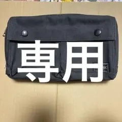 PORTER ブラック ショルダーバッグ、ベルト無し