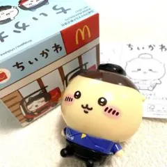 【ハッピーセット ちいかわ くりまんじゅう マックカフェ バイ バリスタ】