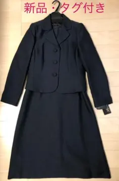 【新品】フォーマル セレモニー スーツ 濃紺(入学式、お受験) 11AR