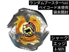 Item thumbnail for item df98567b-7da4-4843-a0ef-691c8e26e9e2