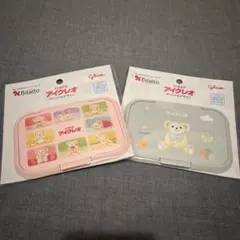 Item thumbnail for item 486ef2e5-79bc-42f6-b25c-33ffc5e2db46