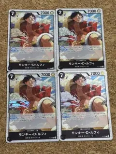 ワンピースカードゲーム モンキー・D・ルフィ 2枚セットプロモ - メルカリ