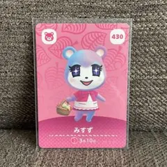 どうぶつの森 あつ森 amiiboカード みすず