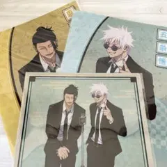 呪術廻戦　祓ったれ本舗　五条悟　夏油傑　クリアファイル　まとめ売り　セット