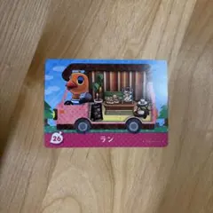 ラン どうぶつの森 amiiboカード