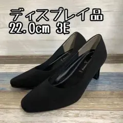 美品 22.0cm黒系のスエード調ハイヒールc305