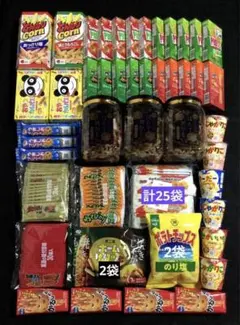食品 お菓子 おつまみ 詰め合わせ まとめ売りのサムネイル