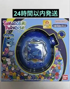 新品未開封 たまごっちパラダイス Blue Water BANDAI