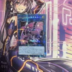 2026年最新】キスキル シークレットの人気アイテム - メルカリ