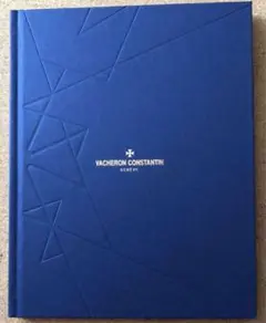 VACHERON ヴァシュロン カタログ ブルーのサムネイル