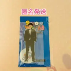 SnowMan 渡辺翔太 アクリルスタンド Snow World