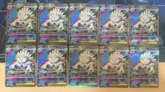 Item thumbnail for item 75c95209-48ac-4b36-a40e-b9018a02c040