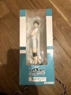 b賞 及川徹フィギュア