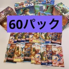 Item thumbnail for item b656d354-f290-4985-9c82-d3eb55496b73