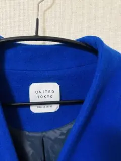UNITED TOKYO Vネックコート