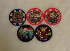 妖怪ウォッチ 妖怪メダル まとめ売り エンマ大王 覚醒日ノ神 KKブラザーズ