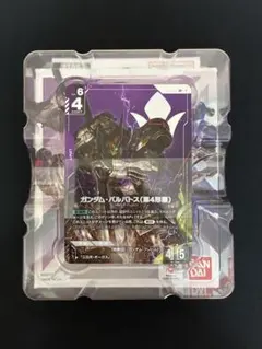 Item thumbnail for item 689a7c88-9915-47d4-987a-29b2714f8fe7