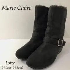 Marie Claire ダークグレー ファー付きショートブーツ　Lサイズ